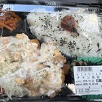 道の駅 通潤橋 - 