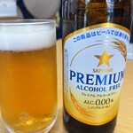 うに むらかみ 函館本店 - ノンアルコールビール