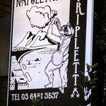 ラ・トリプレッタ - 