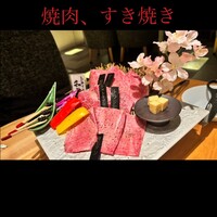 焼肉エクセレント 銀座店 - 