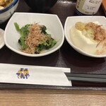 天丼てんや - 