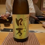 寿司 健 - すっきり飲みやす日本酒でした