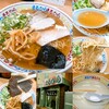 ラーメンまるひら 札幌店