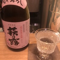 MOTO TOKYO - 