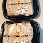 西友 - 料理写真: