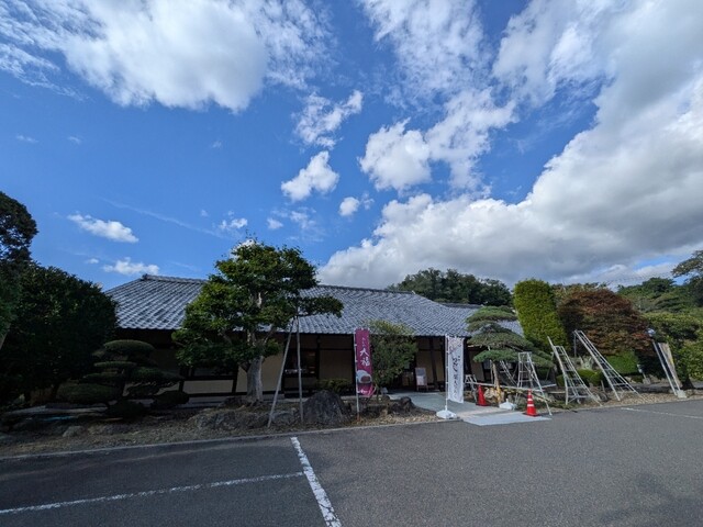 かんのや 本店文助 - 三春（和菓子）の写真