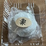 松露　ことぶきや - 