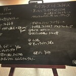 セッシオーネ - 