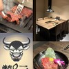 焼肉パンチ りきちゃん別邸