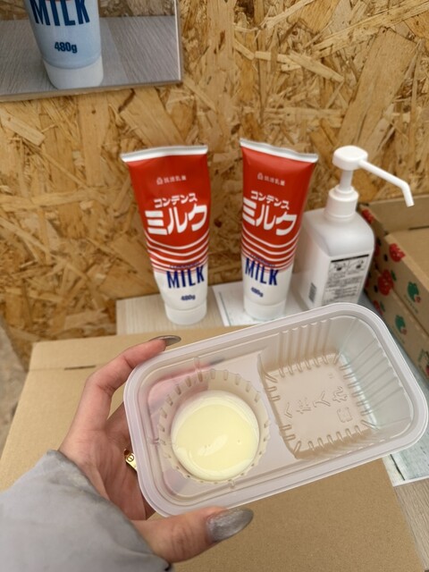 ケロケロの杜（KEROKERO NO MORI） - 仙台空港（その他）の写真