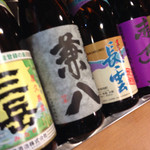 山屋 - 141029 兼八