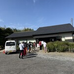 定食 くぅべ - 外観