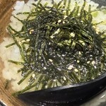 赤身肉とホルモンの店　惣 - 