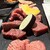 赤身肉とホルモンの店　惣 - 料理写真: