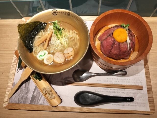 麺屋 竹蔵 すすきの店 （TAKEZO） - すすきの（市電）/ラーメン