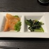 秋田純米酒処 恵比寿店
