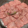 黒毛和牛タンとハラミ 焼肉ごりちゃん お初天神店