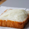 パン工房 ブォーノブォーノ - 