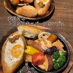 グラスホッパーカフェ - 