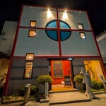 四川チャイナ - 