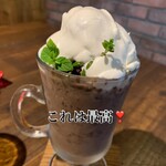 グラスホッパーカフェ - 