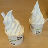成田ゆめ牧場COWS STAND 酒々井パーキングエリア（上り）店