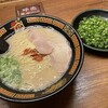 一蘭 - ラーメン＋ネギ