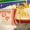 マクドナルド アミュプラザ博多店