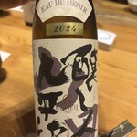 手打蕎麦 ふじや - 