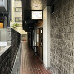 麻辣担々麺 堂島 - 