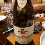 Lovey -french cuisine- - 