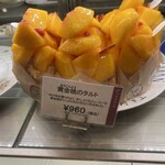 CHERIR SUZUKA - 超!!人気♥️