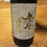 手打蕎麦 ふじや - 