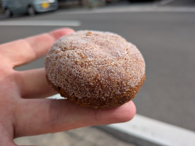 新田菓子店 小牛田 | 宮城県の和菓子専門店