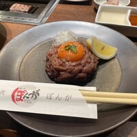 焼肉ぽんが 田町店 - 