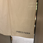 パルコ フィエラ - 