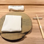 パルコ フィエラ - 