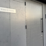 パルコ フィエラ - 