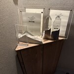 パルコ フィエラ - 