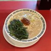 岐阜タンメン 長久手店