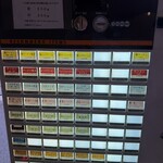 自家製中華そば としおか - 