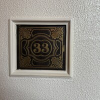 クラブ33 - 