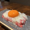 炭火焼肉 ホルモン にく式