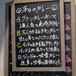 創作居酒家 NoBuSHo - 