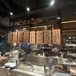 産直さばと青魚 伏見あおい - 