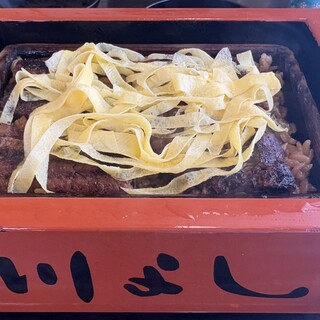 うなぎ処 川よし_0