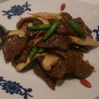 華都飯店 - 