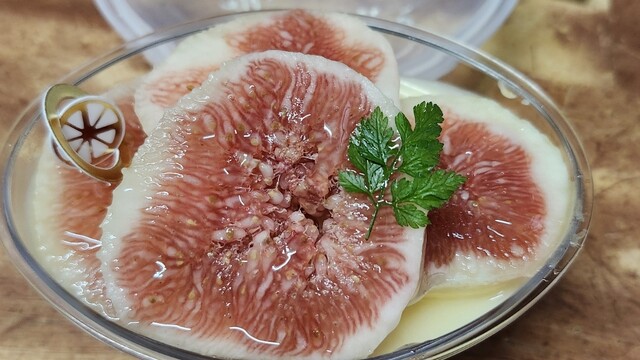 A Merveille Atsuta Ten