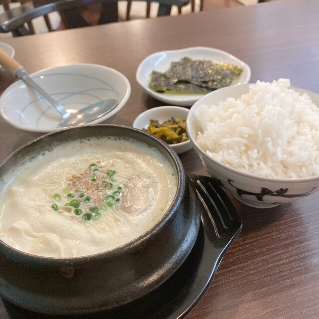 Korean Kitchen Hyangi