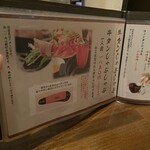 仙台牛タンと焼き鳥 ゆうたん - 